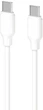 Кабель 2E USB-C - USB-C Glow 60W 1m White - изображение 1
