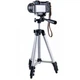 Штатив для фотоаппарата раскладной 35-102 см портативный трипод в коробке TRIPOD 3120 - изображение 4