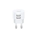 Мережевий зарядний пристрій Usams US-CC080 T20 Dual USB Round Travel Charger (EU) White - изображение 1