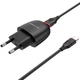 Мережевий зарядний пристрій з кабелем USB to TYPE-C Borofone BA49A Black (1USB) 2.1A Black (BA49ACB) - зображення 2