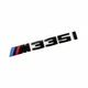 Шильд на багажник M335 BMW E46 E90 E91 E92 E93 F30 F31 F34 черный глянец - изображение 1