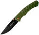 Нож Boker Magnum Iguanodon (23730921) - изображение 1