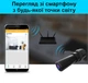Мини камера wifi с записью и просмотром со смартфона Nectronix X14, 2 Мп, без аккумулятора (100841) - изображение 4