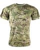 Футболка тактична KOMBAT UK TACTICAL T-SHIRT M 5056258918043 - изображение 1