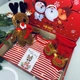 Новорічний дитячий подарунковий набір Gift HUB Бебі бокс для новонародженої дитини 3-6 міс Б05 - зображення 1