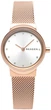 Женские часы SKAGEN SKW2665 - изображение 1