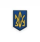 Джибитсы патриотические украшения для обуви кроксов сабо JIBBITZ Герб Украины ВСУ № 500 - изображение 1