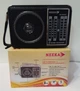 Радіоприймач портативний колонка Neeka NK-204USB Brown/ Коричневий - зображення 4