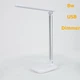 Светодиодная настольная лампа LED белая, USB, Dimmer, 3000-6000K Sneha (997903 8w) - изображение 1