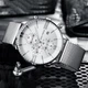Часы наручные мужские Mini Focus MF0236G Silver-White - изображение 4