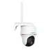 IP-камера Reolink Go PT Plus без солнечной панели - изображение 2