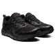 Кроссовки мужские Asics Gel-Sonoma 6 GTX (1011B048-002) 41 укр (9) 27 см - изображение 5