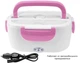 Ланч-бокс автомобильный электрический Electric Lunch box 1.05 л 12V Розовый - изображение 1