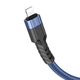 Кабель для телефона с быстрой зарядкой Type-C to&nbsp;Lightning Apple iPhone HOCO U110 120см |20W| Синий - изображение 6