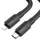 Кабель для телефона с быстрой зарядкой Type-C to&nbsp;Lightning Apple iPhone HOCO X84 Victory 100см |20W| Черный - изображение 1