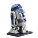 3D пазл Астромеханический дроид R2-D2 - изображение 1