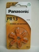 Батарейка Panasonic воздушно-цинковая PR13(PR48) 1 BLISTER/6 шт. - изображение 2