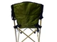 Кресло складное Ranger Rshore Green RA2203 - изображение 13
