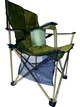 Кресло складное Ranger Rshore Green RA2203 - изображение 18