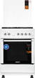 Плита комбинированная ARDESTO FSC-F6060PW - изображение 1