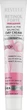 Мультиактивный дневной балансируючщий крем для лица Revuele Retinol Forte Multi-Active Balancing Day Cream 50 мл (5060565100435) - изображение 2