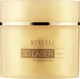 Ночной крем для лица Revuele 3D Laser Pro-Youth Complex Night Cream 50 мл (5060565100992) - изображение 2
