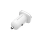 Автомобільний зарядний пристрій BOROFONE BZ12A single port QC3.0 with Type-C cable White - изображение 6
