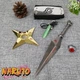 Набір Naruto Наруто з 5 штук N 27.154 блістер - зображення 3