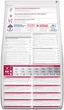 Сухой корм для собак Hill's Science Plan Adult Medium Chicken с курицей 2.5 кг (052742326603) - изображение 2