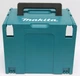 Систейнер-термос Makita Makpac 4 (198253-4) - изображение 4