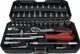 Набор инструментов для авто и дома Parkside 1/4" 46 предметов - изображение 4