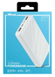 Павербанк TRUST Primo 15000 mAh Powerbank White - изображение 5