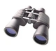Бинокль Bresser Hunter 8-24x50 (1162450) - изображение 1