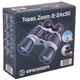 Бинокль Bresser Topas 8-24x50 Zoom (9662142) - изображение 2