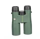 Бинокль Kowa SV II 10x42 WP (11905) - изображение 5