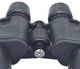 Бінокль Bresser Hunter 8x40 WP (1150840) - зображення 2