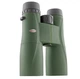Бинокль Kowa SV II 8x42 (11904) - изображение 2