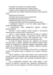 Тактична медицина - изображение 5