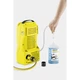 Мінімийка високого тиску Karcher K 2 Compact Home (1.673-503.0) - изображение 3