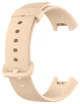 Ремешок Jsota для Redmi Watch 2 Lite (Силиконовый) Powdery (28080-0C) - изображение 2