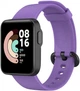 Ремешок Jsota для Redmi Watch 2 Lite (Силиконовый) Lilac (28080-3B) - изображение 1