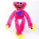 Плюшева іграшка Хаггі Ваггі Huggy Wuggy 40 см рожевий - зображення 1