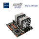 Комплект: материнская плата X79-SERVER / 2x (ДВА) Intel Xeon E5-2690 v2 (20 (40) ядер по 3.0 - 3.6 GHz) / 16 GB DDR3 / 2х Кулер SNOWMAN M-T6 / Cache Memory 50 MB / Socket LGA 2011 - изображение 1