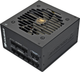 Блок питания Cougar GEX 850 - изображение 5