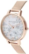 Часы Olivia Burton OB16TZ04 - изображение 2