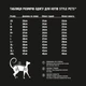 Теплая кофта для кота или кошки с рукавом Style Pets «CLASSIC» Khaki M+ - изображение 5