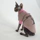 Кофта для кота или кошки Style Pets sp-pink powder0819/l L- - изображение 3