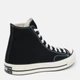 Чоловічі кеди високі Converse Chuck 70 Hi 162050C 41 (7.5) 26 см Чорні (888755675236) - зображення 4