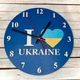 Часы настенные Я люблю Украину, часы с флагом, часы патриотические HWD (A0477) - изображение 3