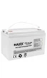 Аккумулятор гелевый Maxx12-ФМ-100 12v 100Ач (Белый) АКБ Гель - изображение 4